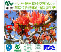 產(chǎn)品庫(kù)